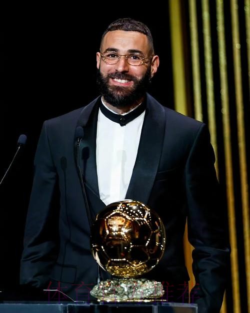 官方:本泽马荣膺2022金球奖 生涯首次获此殊荣