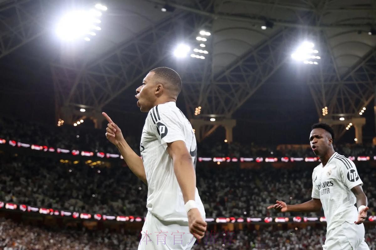 姆巴佩将首发出战欧超杯 皇马以欧冠决赛班底为主 姆巴佩将首发出战欧超杯 皇马以欧冠决赛班底为主